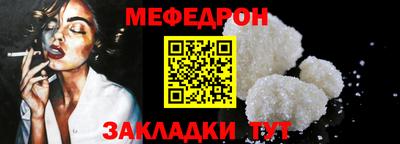 соль курить ск Краснодар