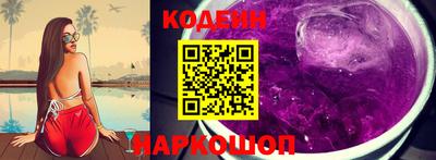 героин Краснознаменск