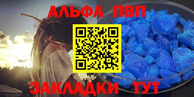 героин Краснознаменск