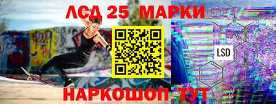 соль курить ск Краснодар