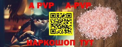 героин Краснознаменск