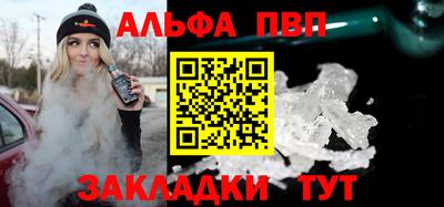 героин Краснознаменск