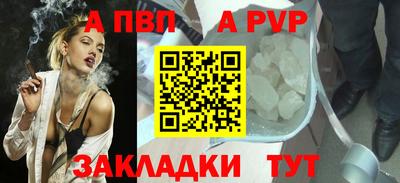 героин Краснознаменск