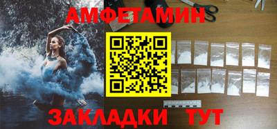 соль курить ск Краснодар