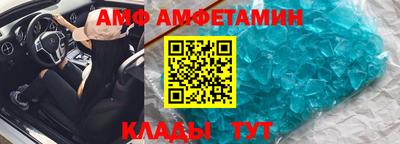 героин Краснознаменск