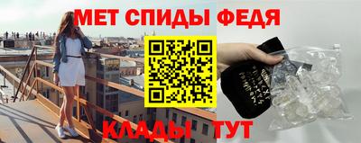 соль курить ск Краснодар