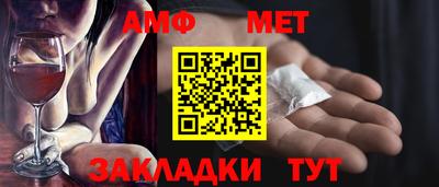 героин Краснознаменск